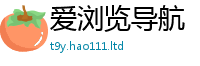 管家婆中特王中王归2025年新奥正版免费_五点来料
